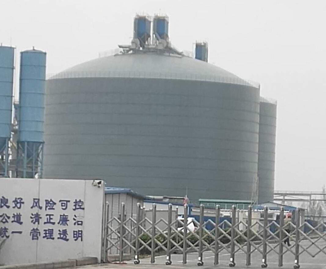 马村4万吨粉煤灰储存库